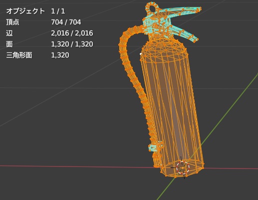 【3Dモデル】ローポリ消火器