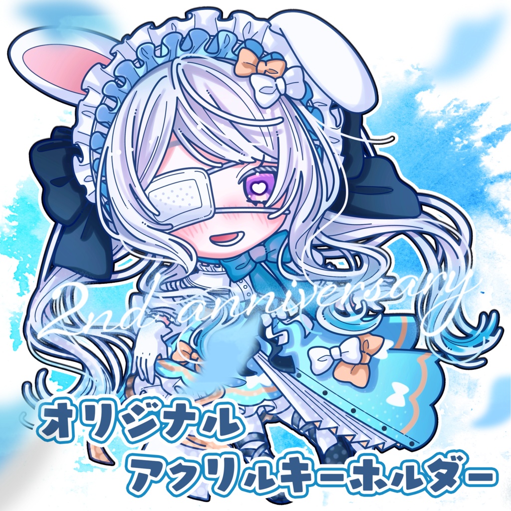 【2周年】兎迷夢々BIGアクリルキーホルダー #Vtuber【予約生産】