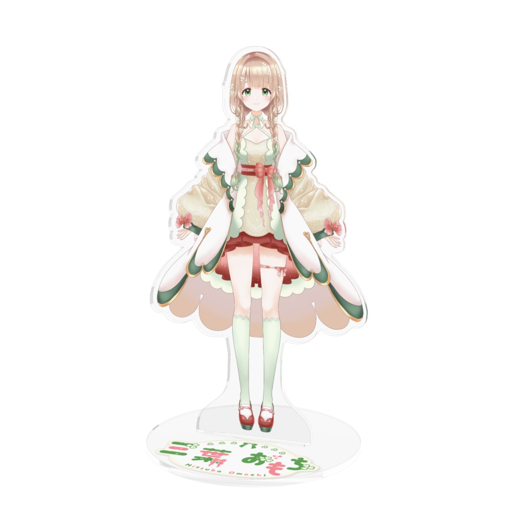【常設】アクリルスタンドおもち