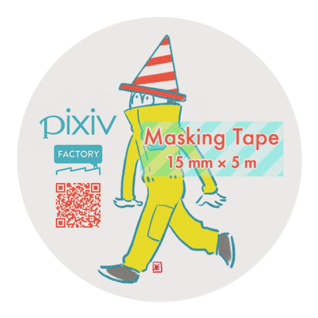 【価格改定版】トコトコ六つ子マスキングテープ