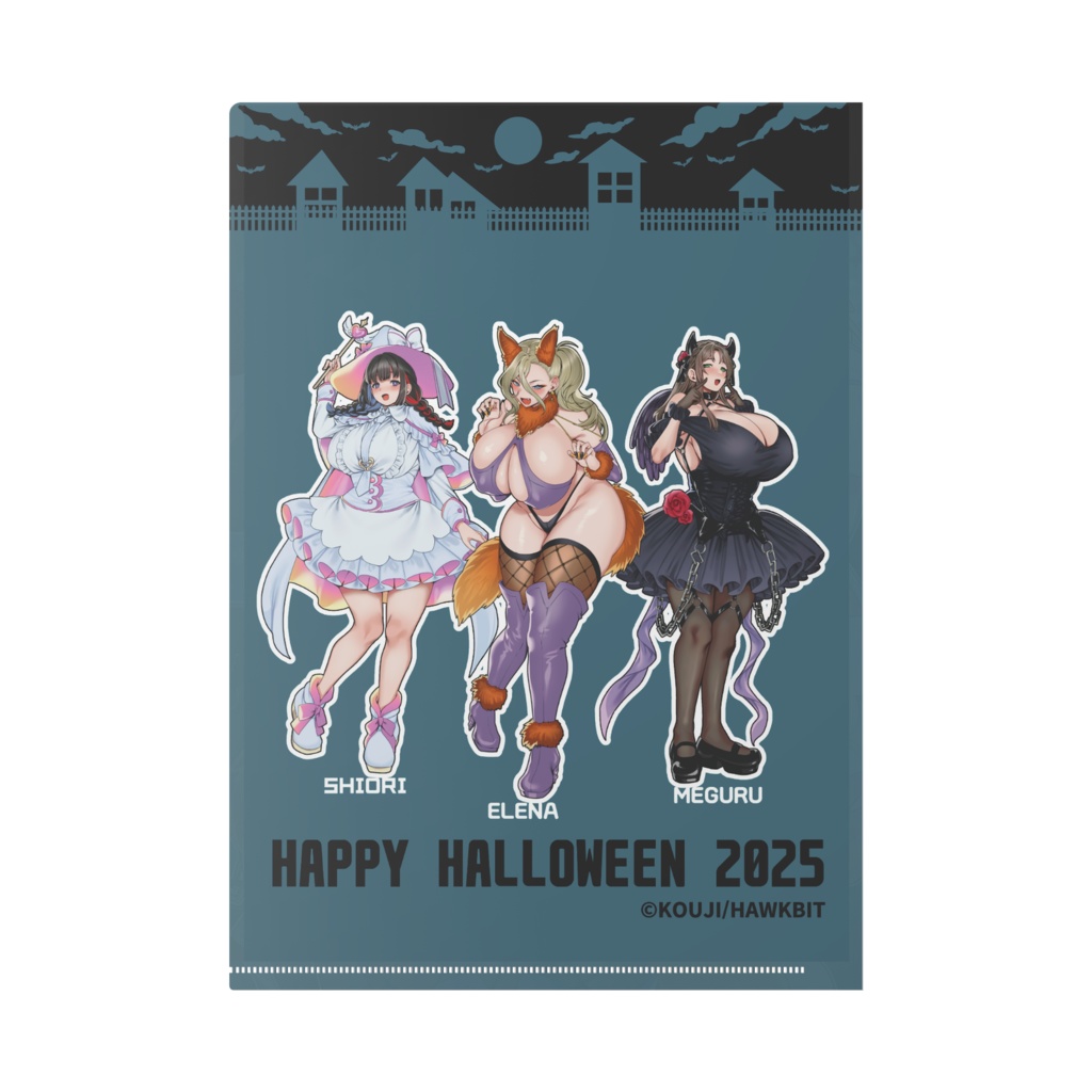 ハロウィン2025クリアファイル