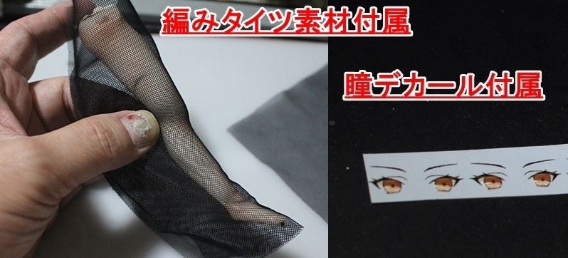 ブレマートン・バニーガール(アズールレーン うさPハウス)