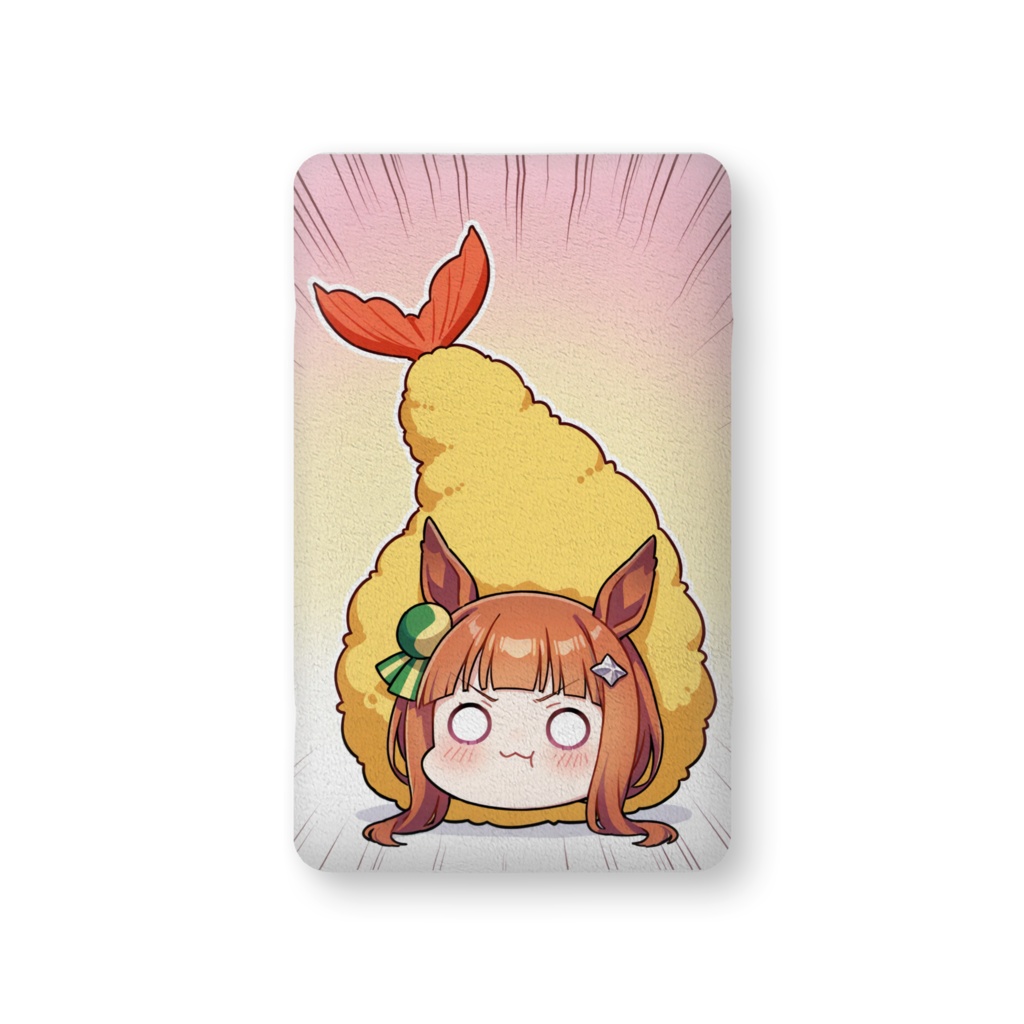 サイレンススズカ×エビ天クッション