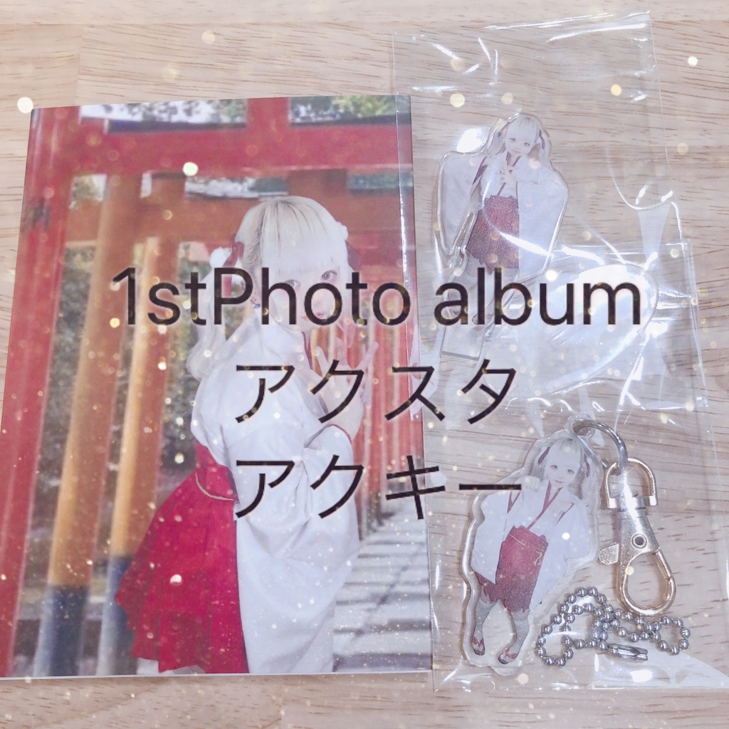 巫女さん新春セット