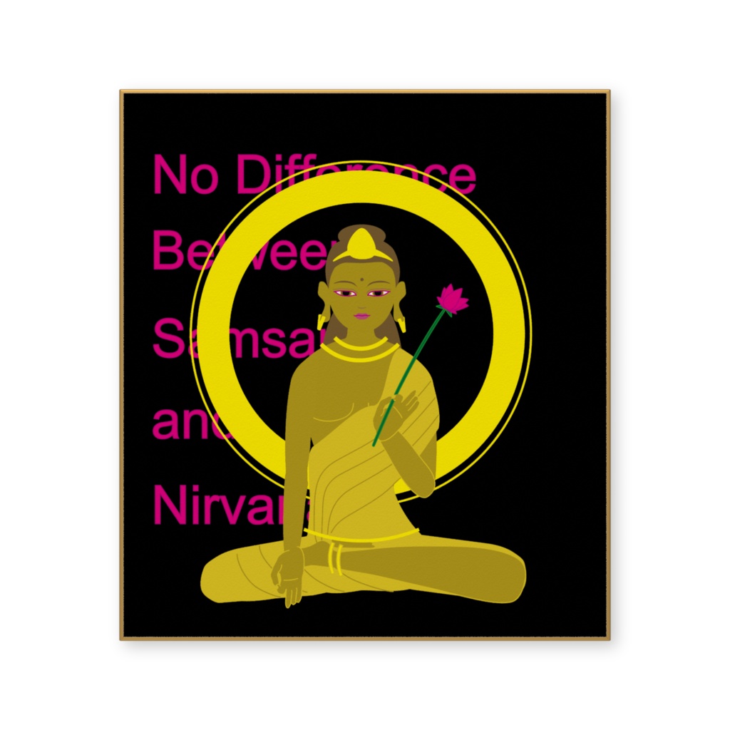 Bodhisattva -No Difference Between Samsara and Nirvana-