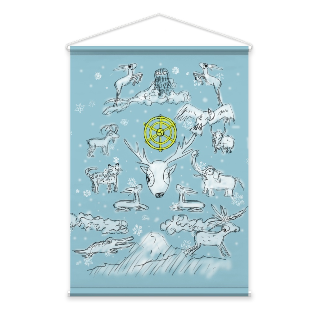 ヒマラヤ曼荼羅