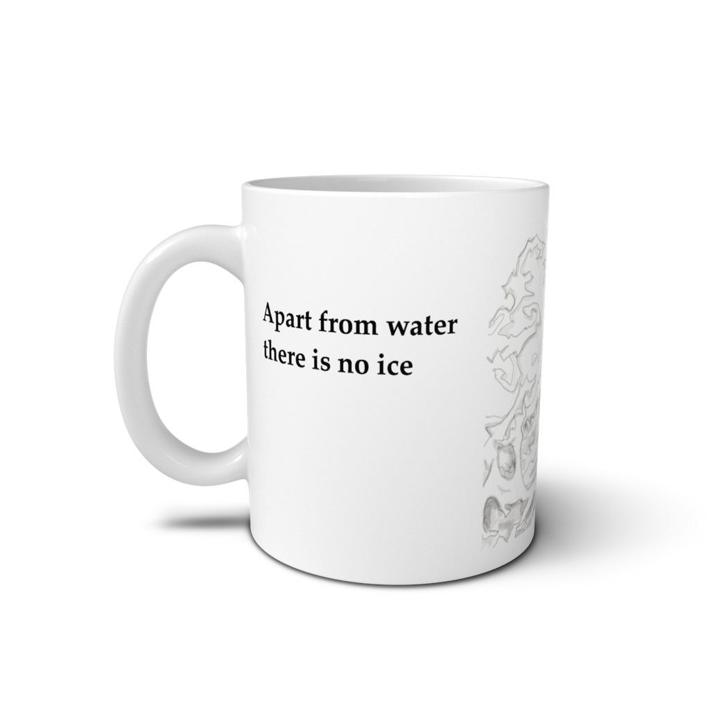 水を離れて氷なく