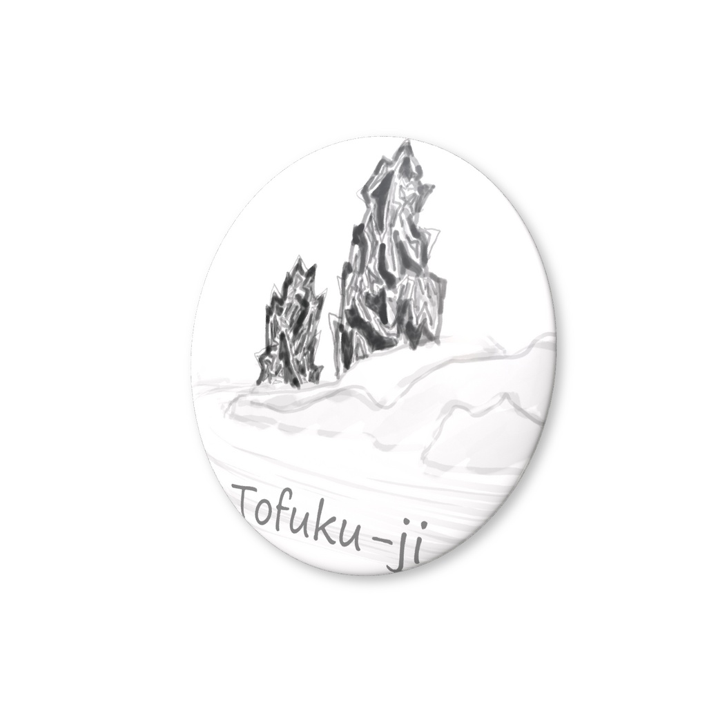 東福寺缶バッジ