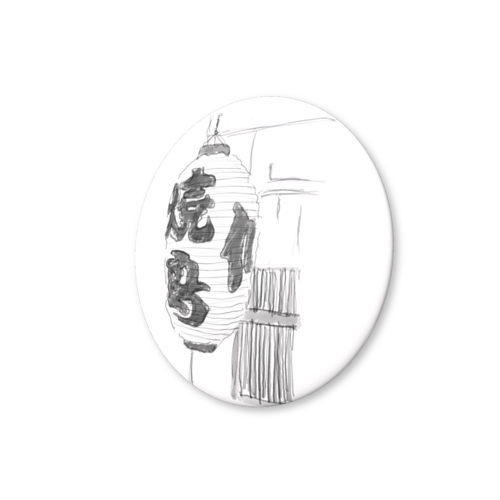 焼鳥提灯缶バッジ