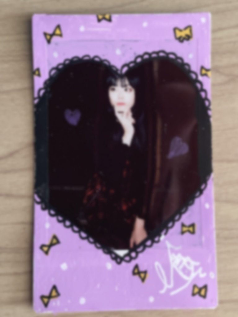 ちぇき！むらさき