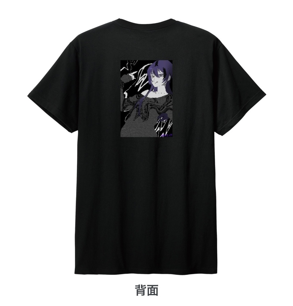 喰Tシャツ(グラグラ)