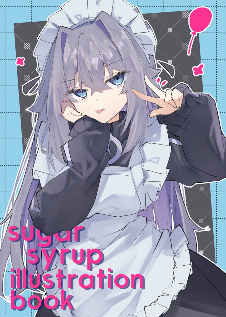 sugar syrup