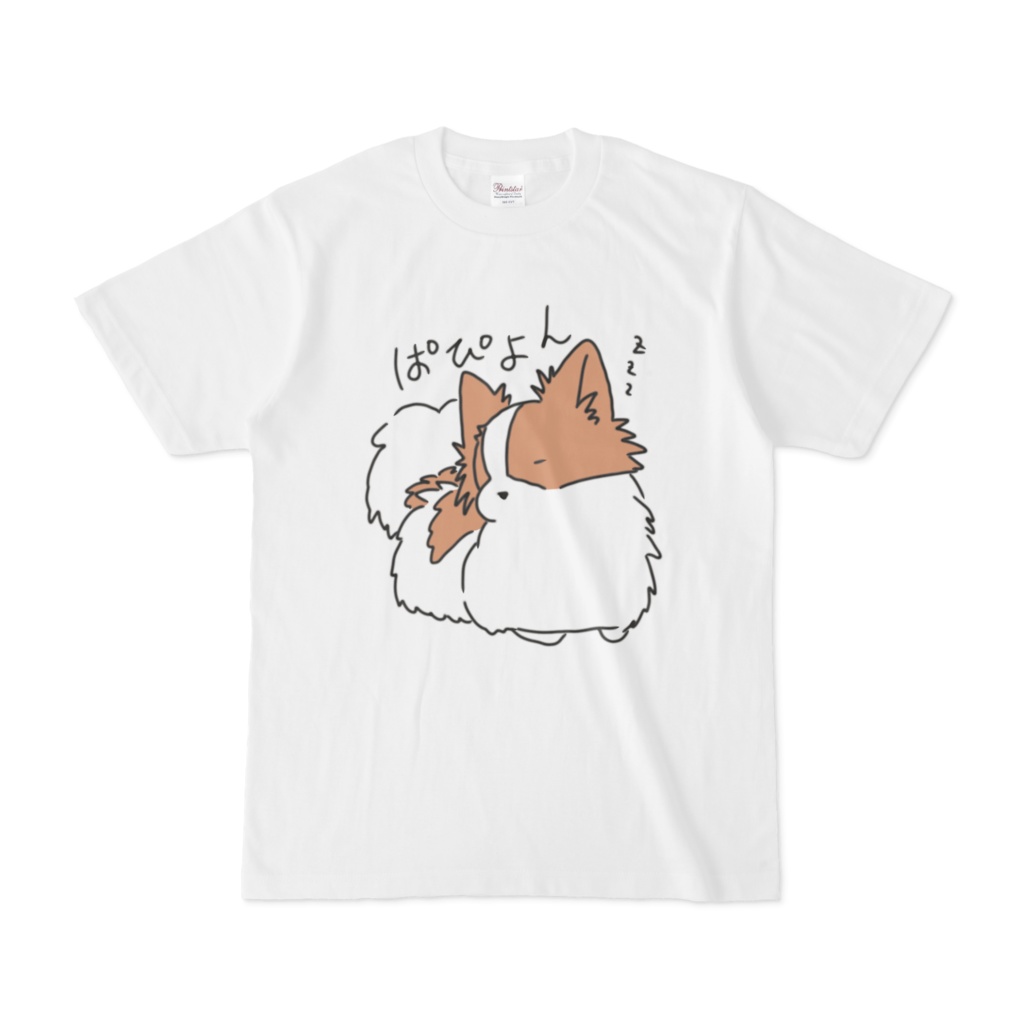 居眠りぱぴよんTシャツ