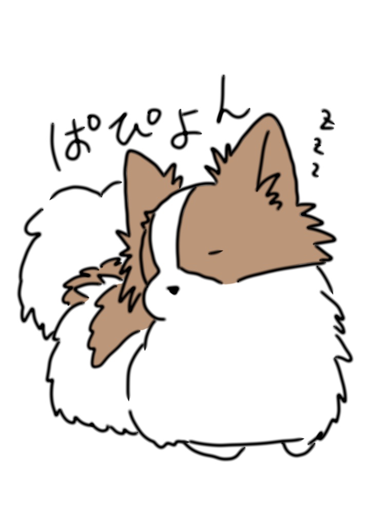 居眠りぱぴよんエコバッグ