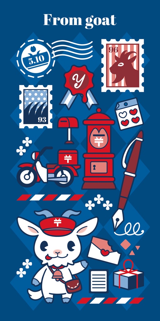 山羊の郵便屋さん 手帳型Androidケース