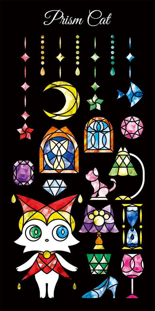 猫の硝子屋さん 手帳型Androidケース