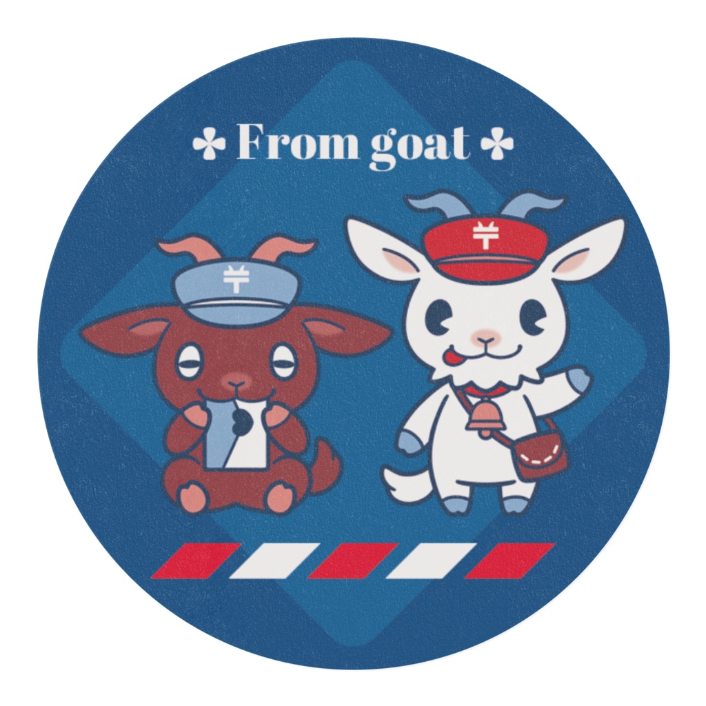 山羊の郵便屋さん マスキングテープ