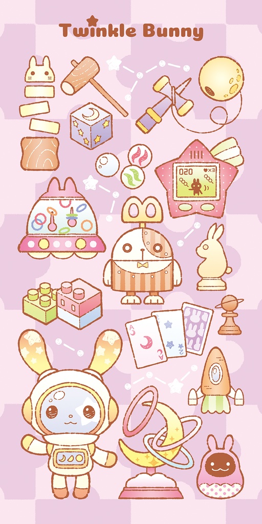 兎のおもちゃ屋さん 手帳型Androidケース