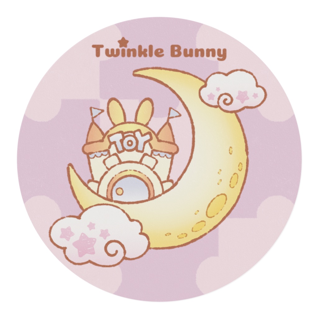 兎のおもちゃ屋さん マスキングテープ