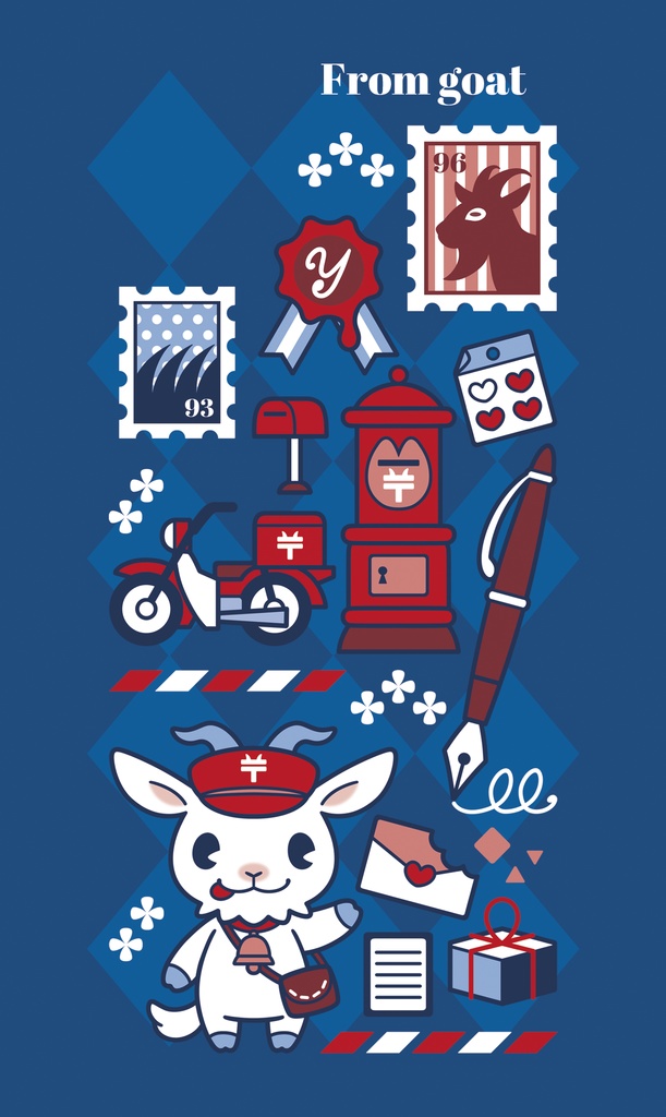 山羊の郵便屋さん iPhoneケース