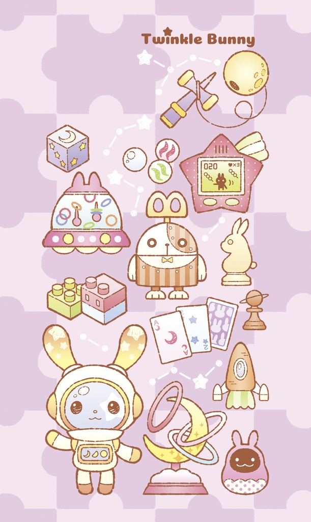 兎のおもちゃ屋さん iPhoneケース