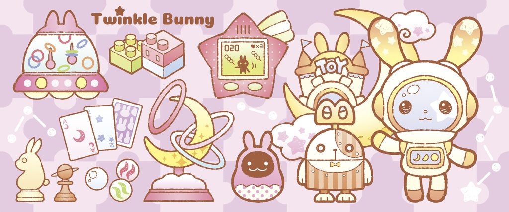 兎のおもちゃ屋さん マグカップ