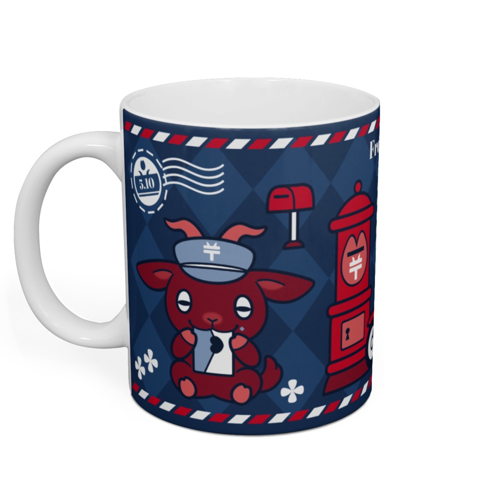 山羊の郵便屋さん マグカップ