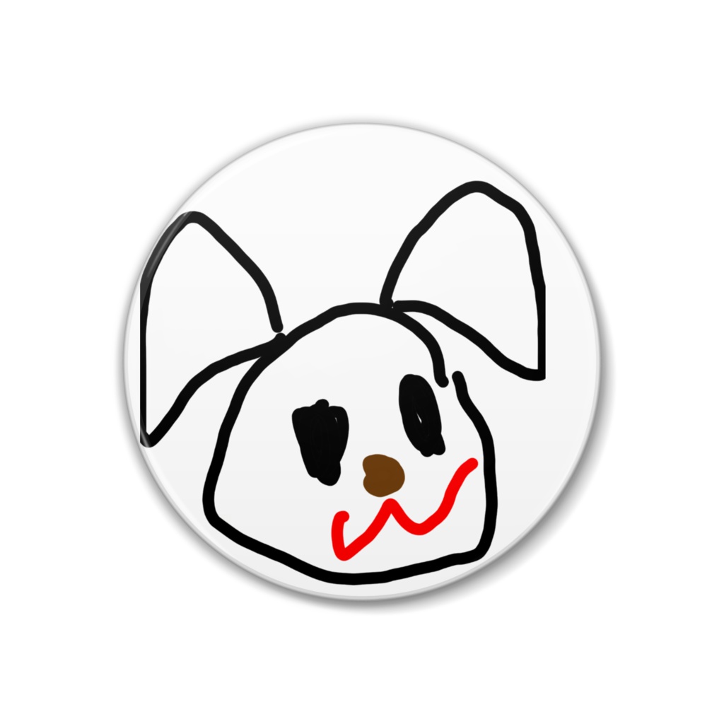 いぬ
