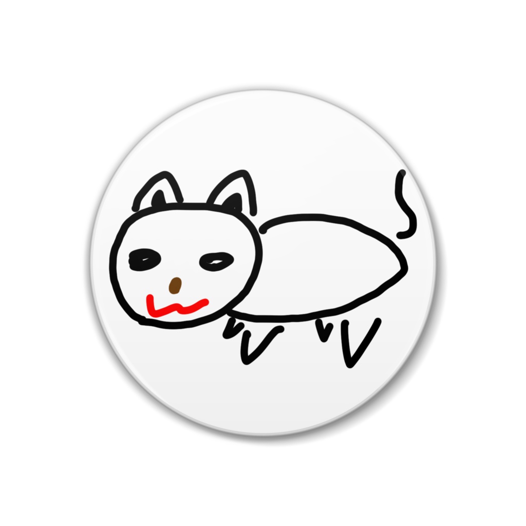 ねこ