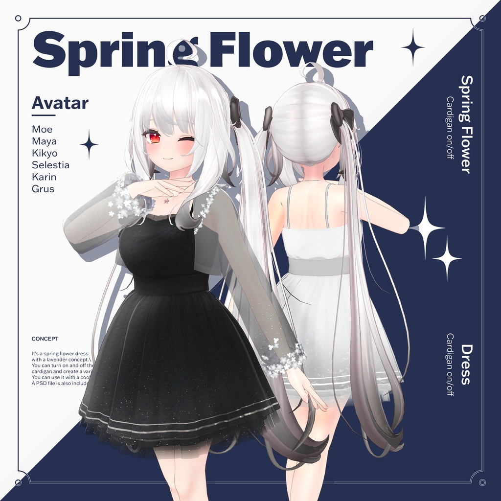 春の花ワンピース spring flower dress【4アバター対応】