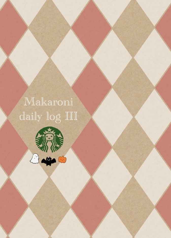 Makaroni daily logⅢ
