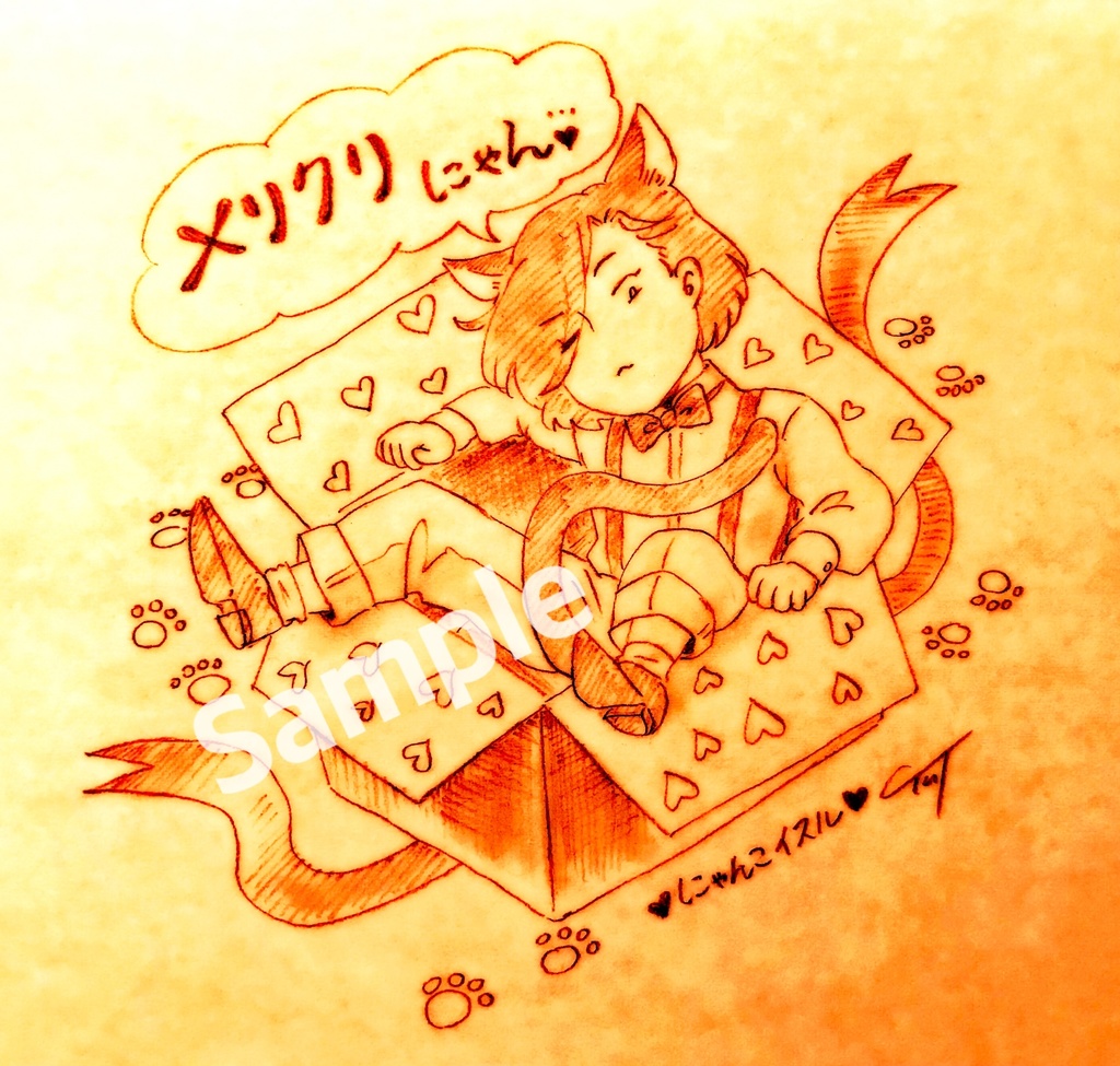 *鉛筆画 原画販売*〜ご依頼受付ページ〜