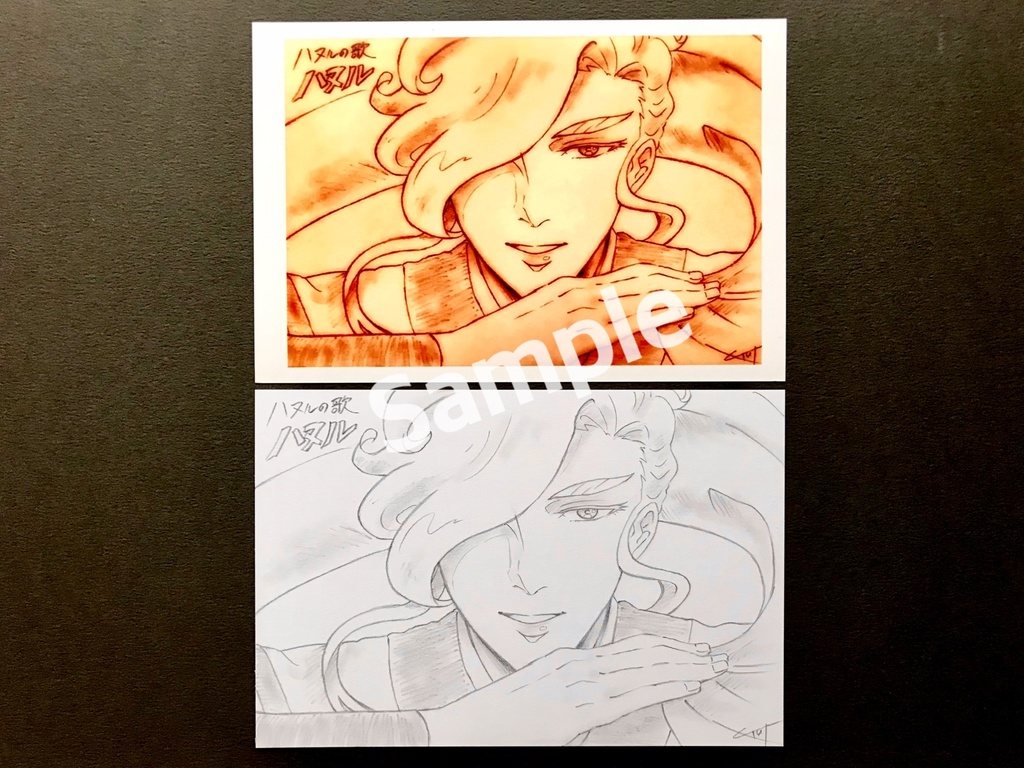 *鉛筆画 原画販売*〜ご依頼受付ページ〜