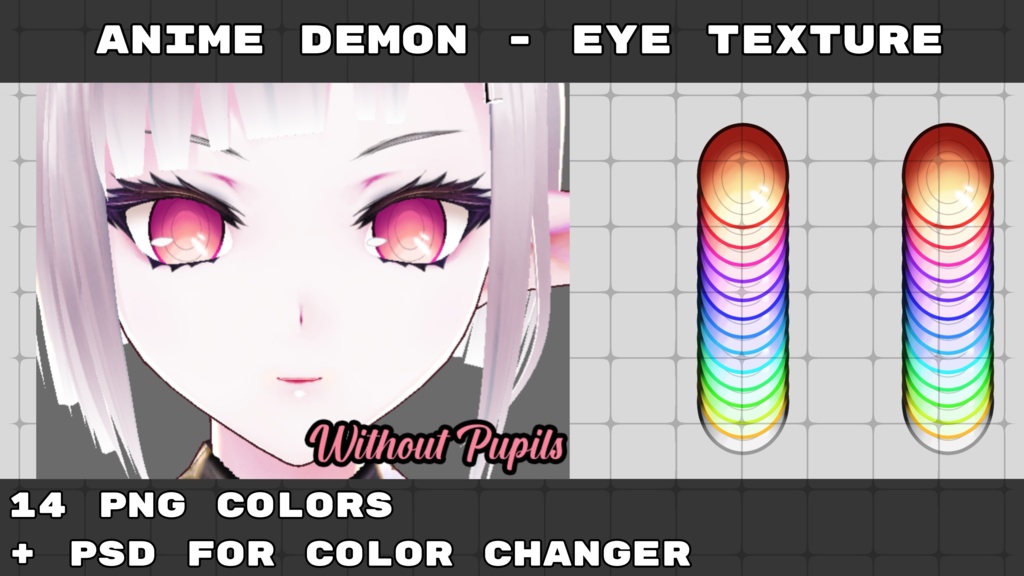 VRoid Eye Texture - Anime Demon Eyes (With or Without Pupils) (14 Colors)