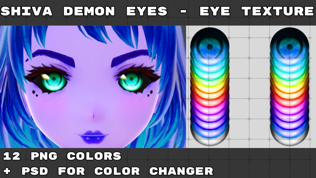 VRoid Eye Texture - Shiva's Demon Eyes (12 Colors)