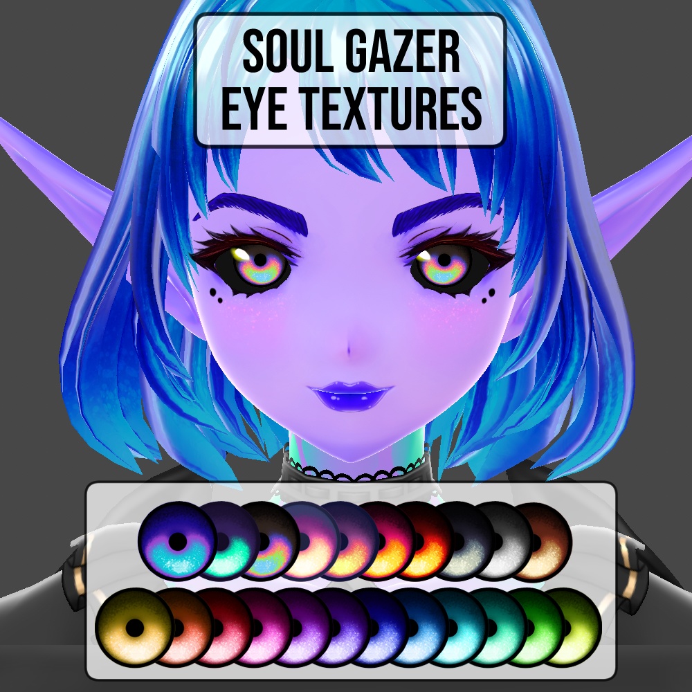 Soul Gazer Eye Sets | VRoid Iris Textures | 3 Variations + 22 color schemes