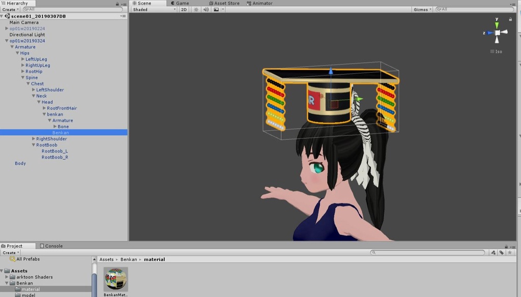 3Dモデル「冕冠 -BENKAN-」