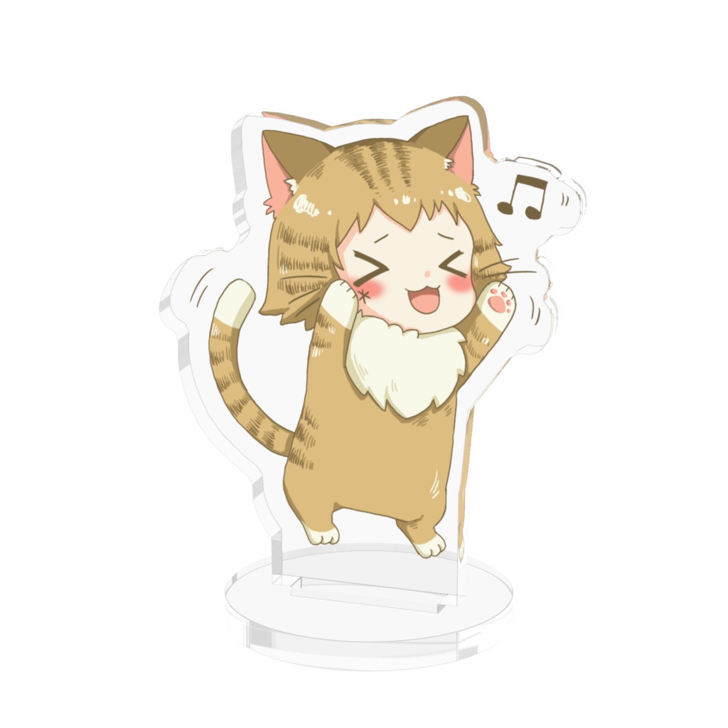 ひかにゃんアクスタ