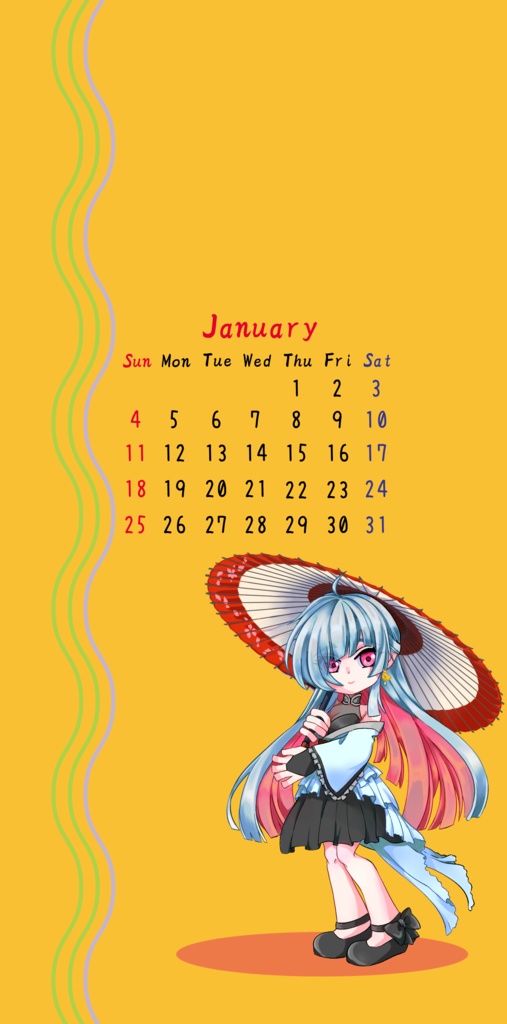 2026年1月壁紙（カレンダーver）