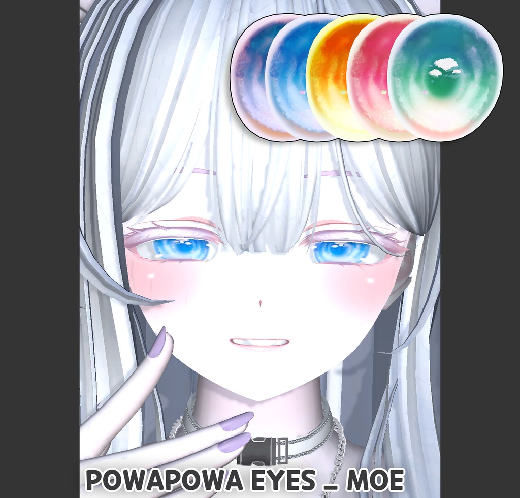 【萌】powapowa eyes【目テクスチャ】