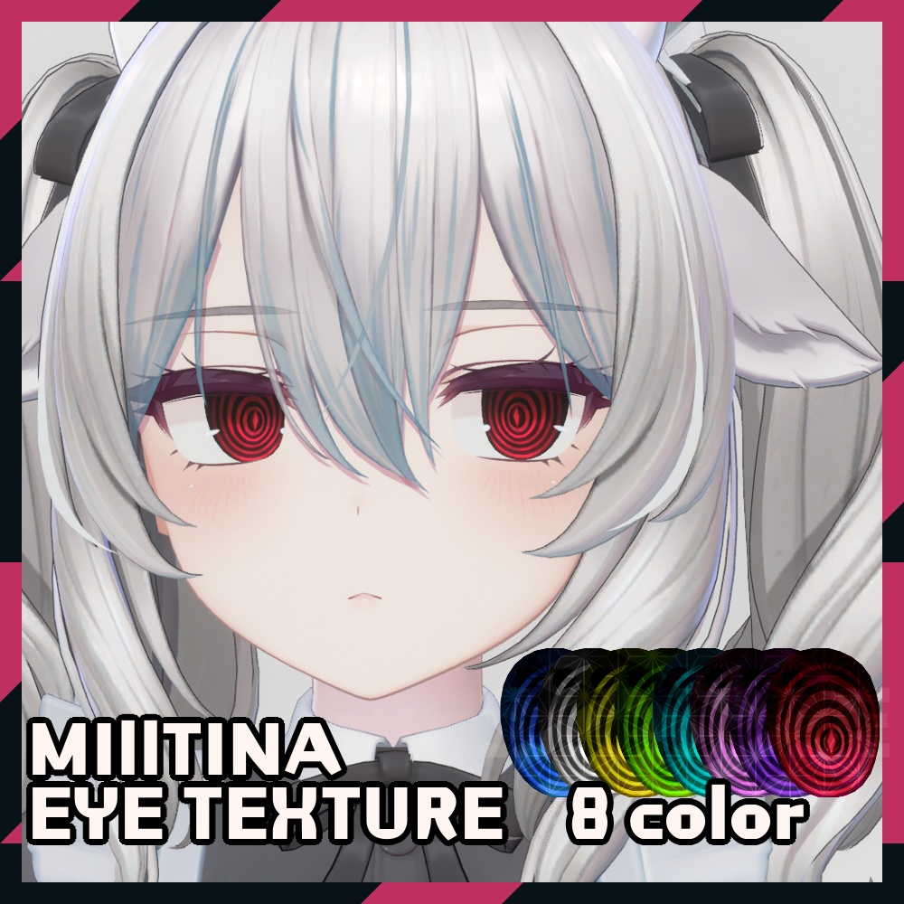 【milltina専用】Spin round Eye Texture◎