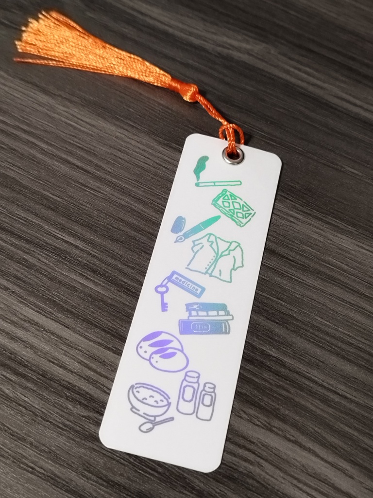 【ズルいふたり】長編シリーズ③