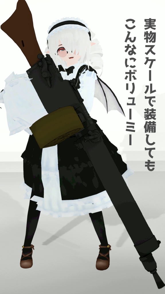 MG-08/15 水冷式機関銃