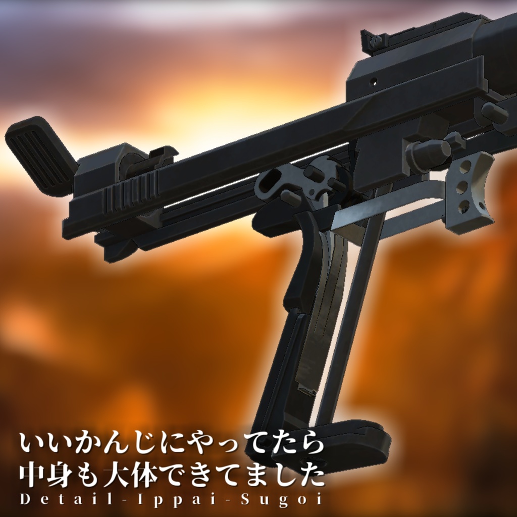 大型拳銃「Dominant1911」