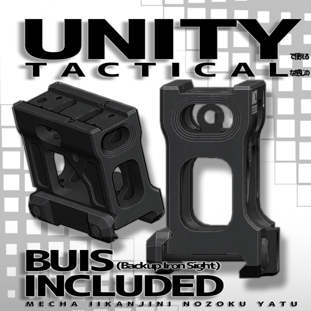 UNITYで使えるTacticalな感じのFast Micro Mount