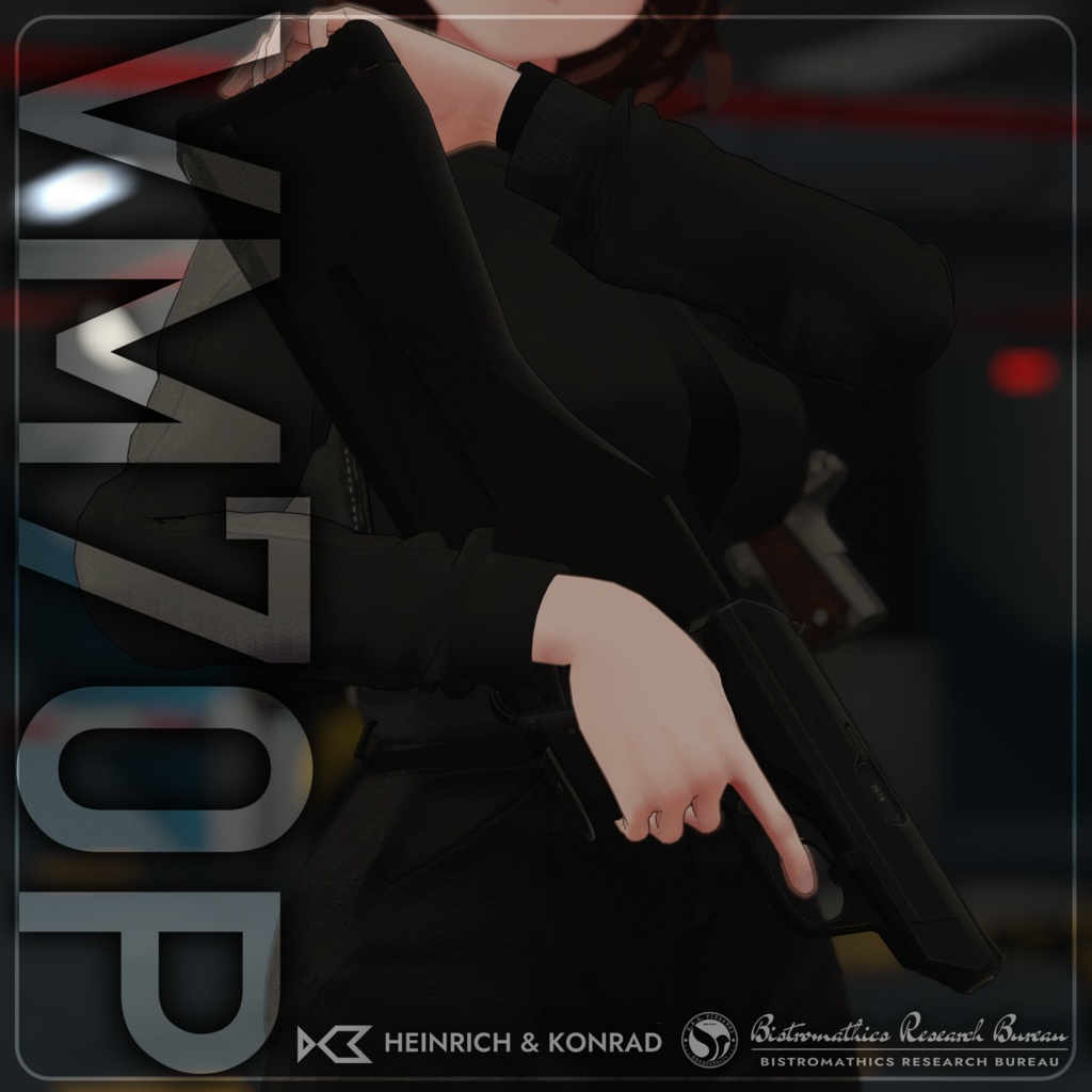 【マシンピストル】VM70P【ストックつき】