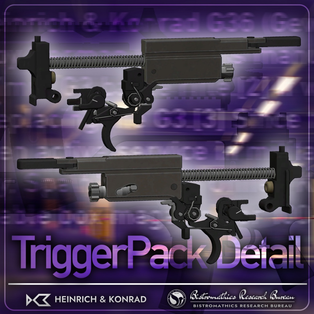 ドイツ製アサルトライフル『G36』