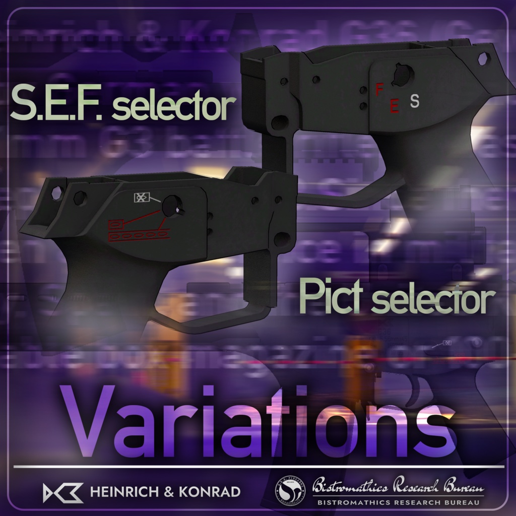 ドイツ製アサルトライフル『G36』