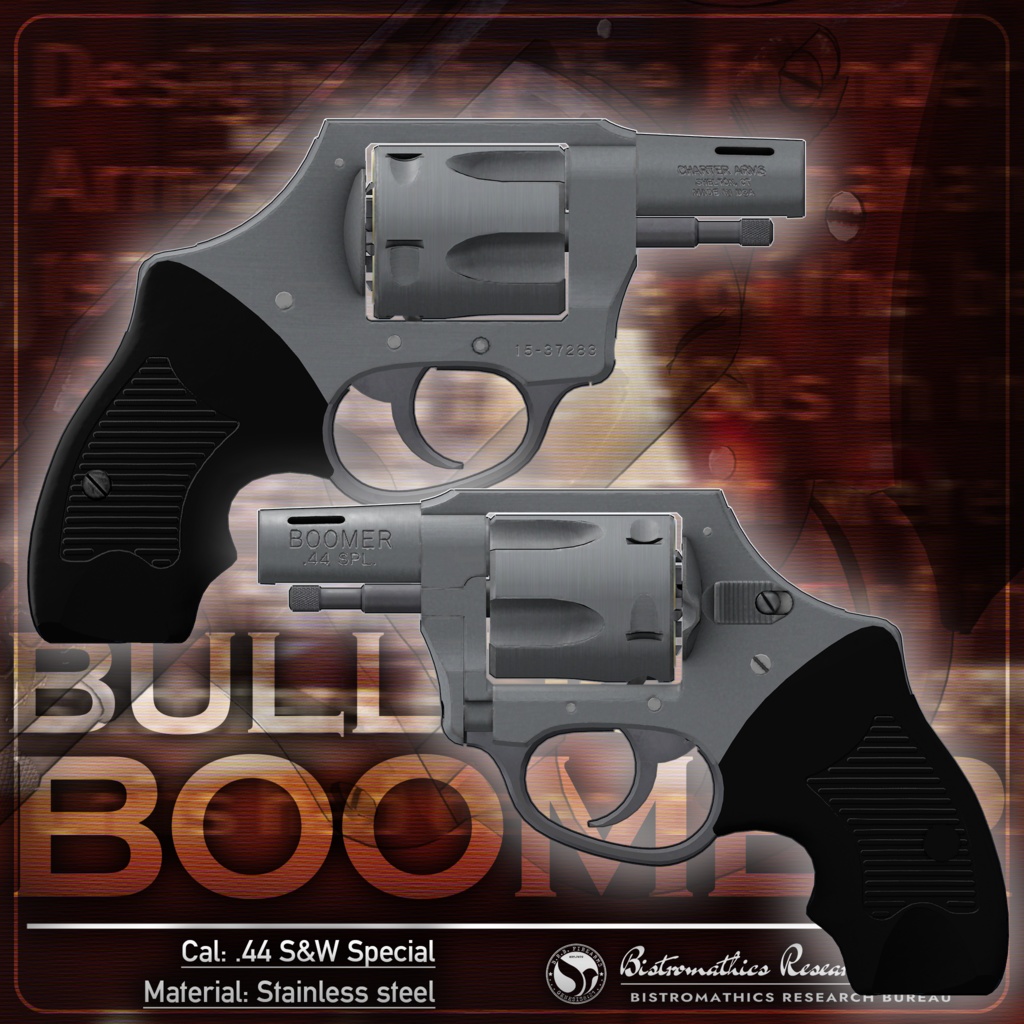 .44splリボルバー『BULLDOG』シリーズ