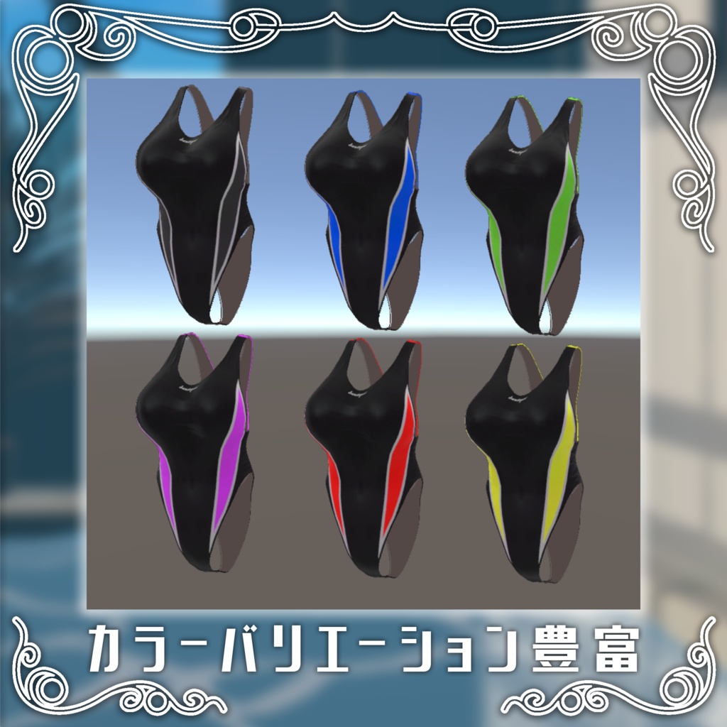 【天狐ノ鬼娘ちゃん】でかい競泳水着【でかい】